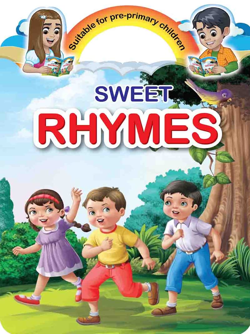 প্রি-স্কুল বুক সিরিজ