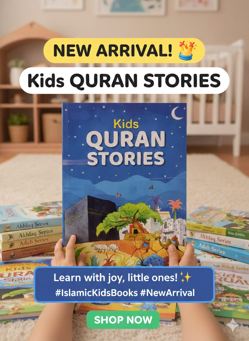 Kids Quran Stories