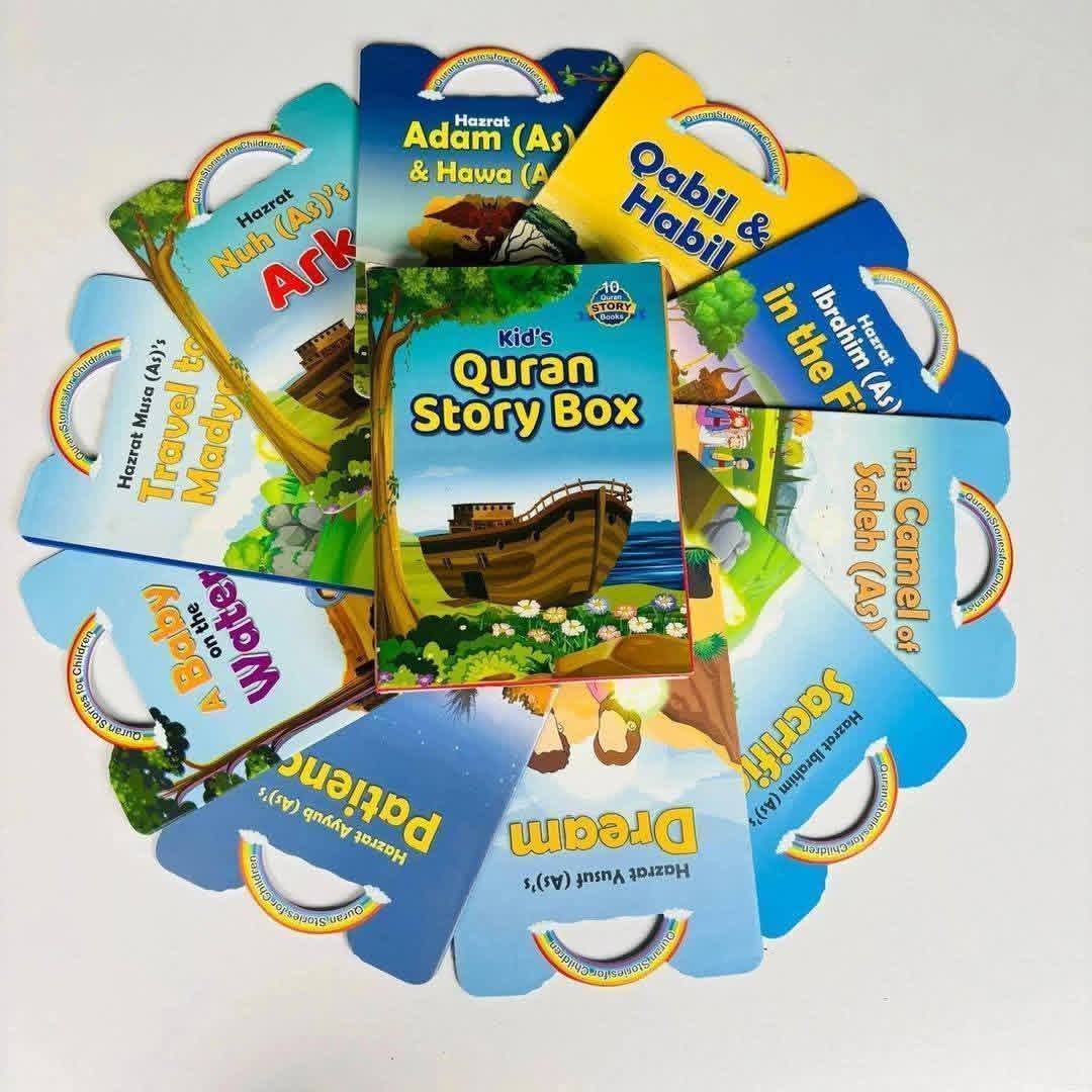 Kids Quran Story Box