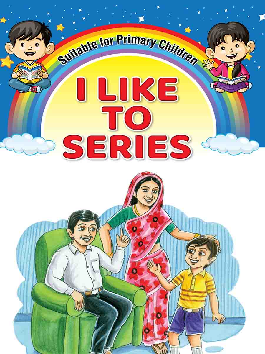 I Like To Series