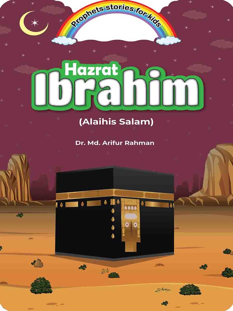 Let's read the stories of Prophets