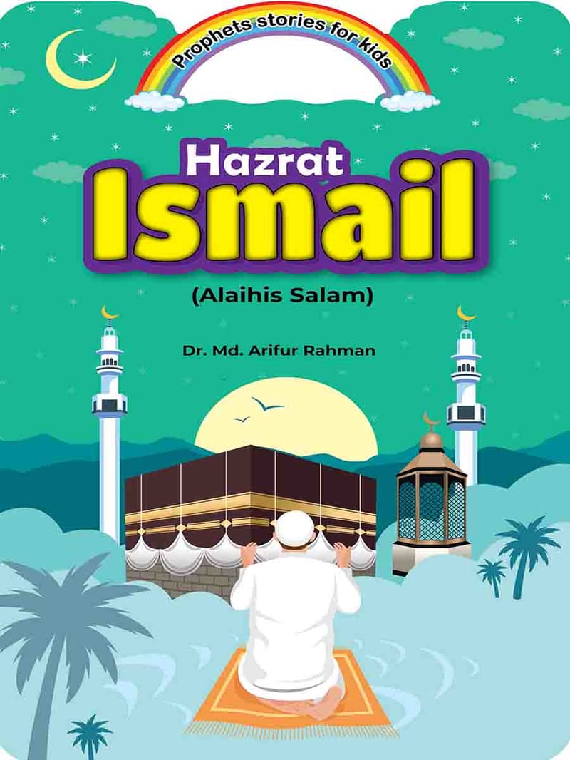 Let's read the stories of Prophets