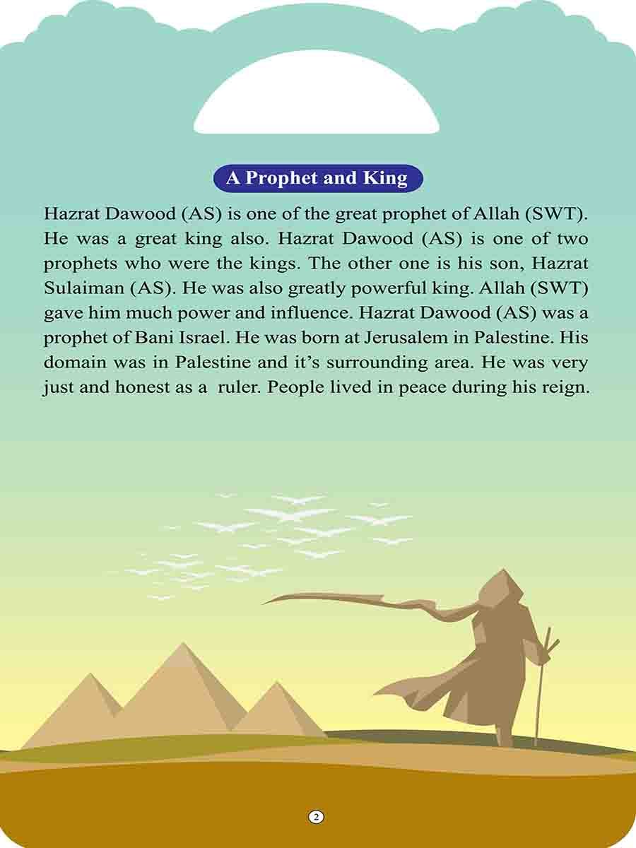 Let's read the stories of Prophets