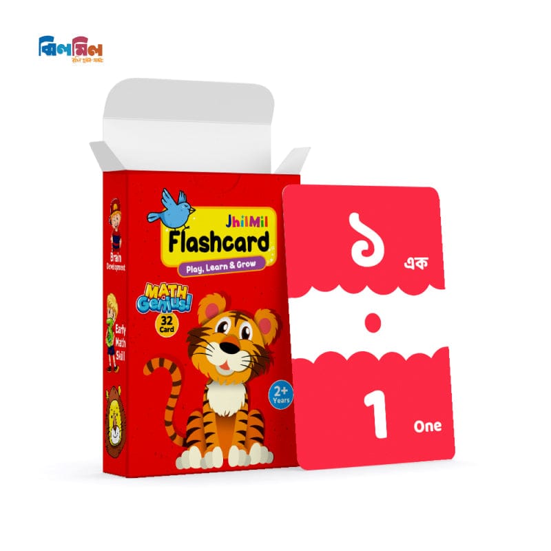 MATH GENIUS FLASH CARD (32 pcs)