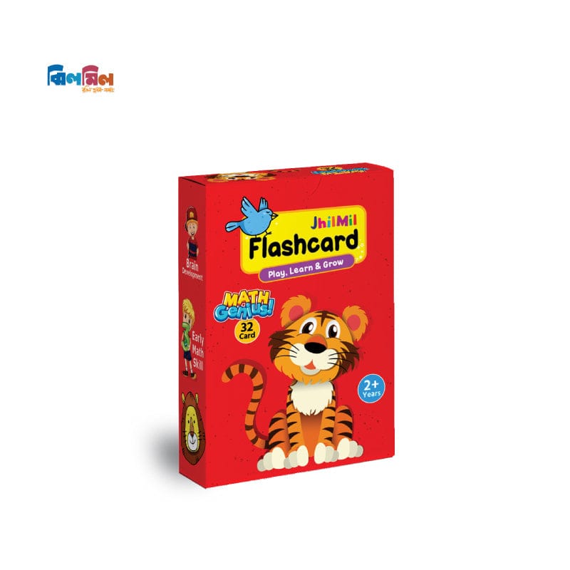 MATH GENIUS FLASH CARD (32 pcs)