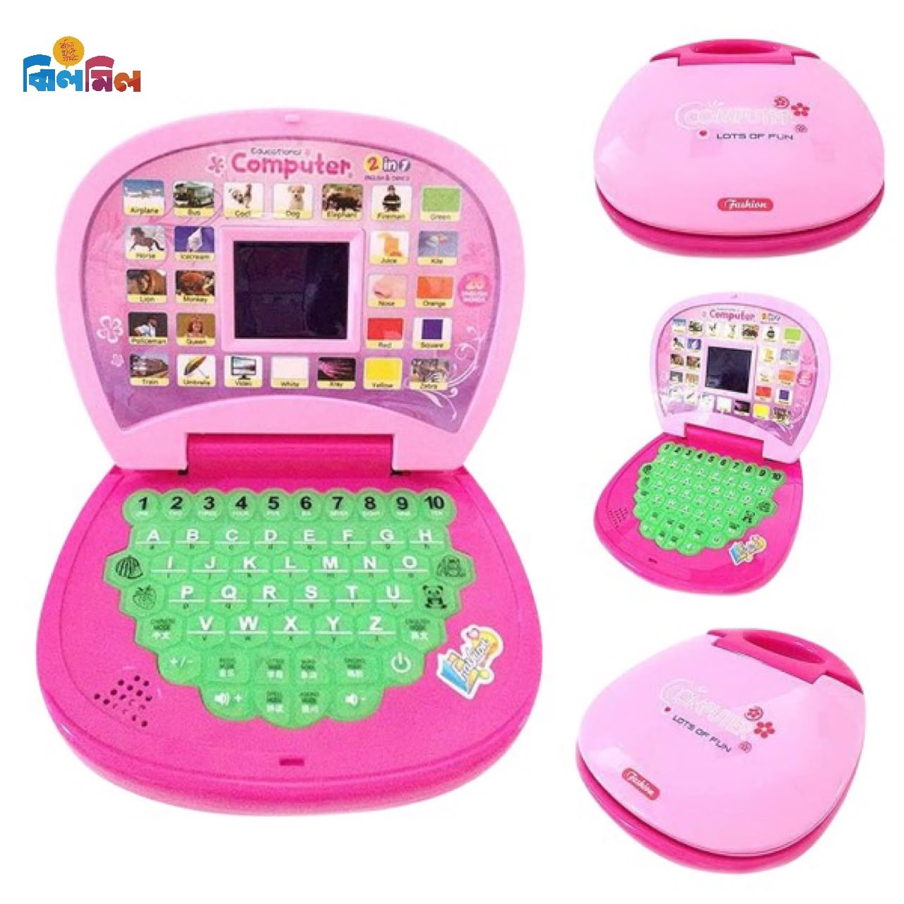 Educational Computer+ 3 pcs Battery