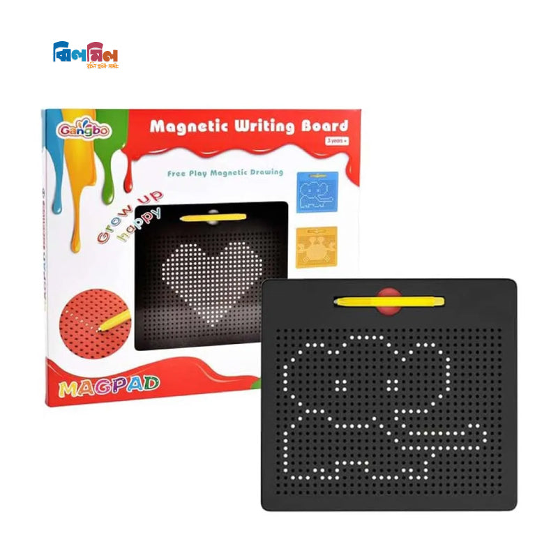 Magnetic Drawing Board