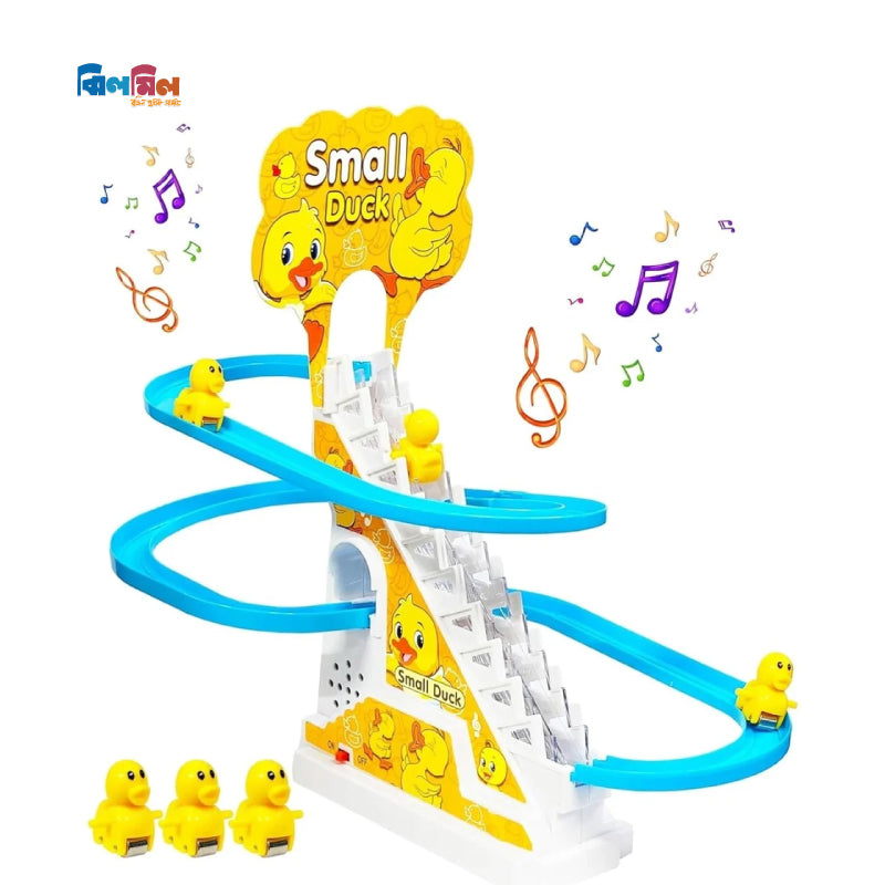 Small Z Duck Track Toy(Rechargeable)