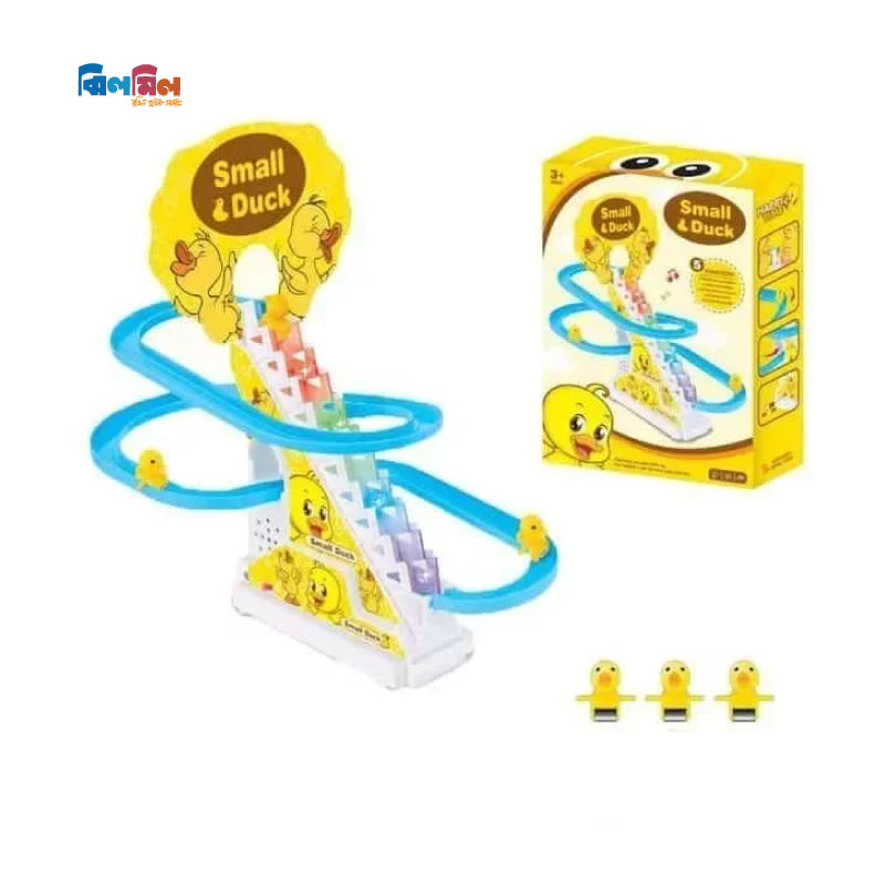 Small Z Duck Track Toy(Rechargeable)