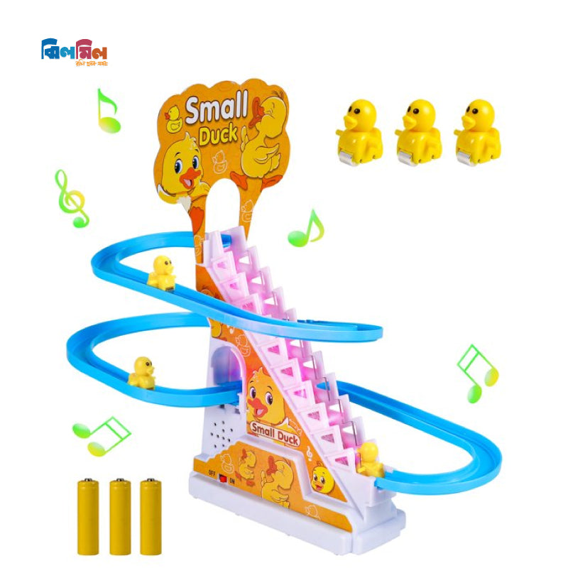 Small Z Duck Track Toy(Rechargeable)