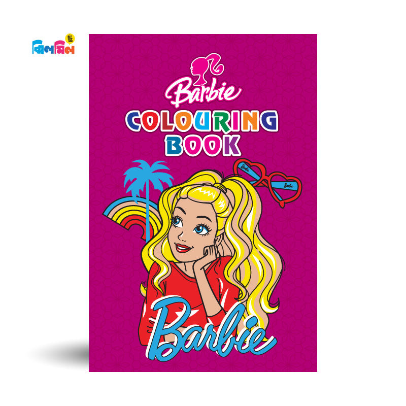 Colouring Book Barbie