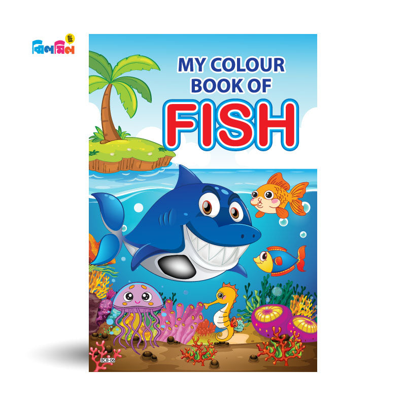My Colour Book of Fish