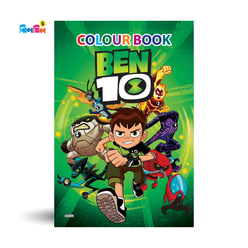 Colour Book Ben Ten