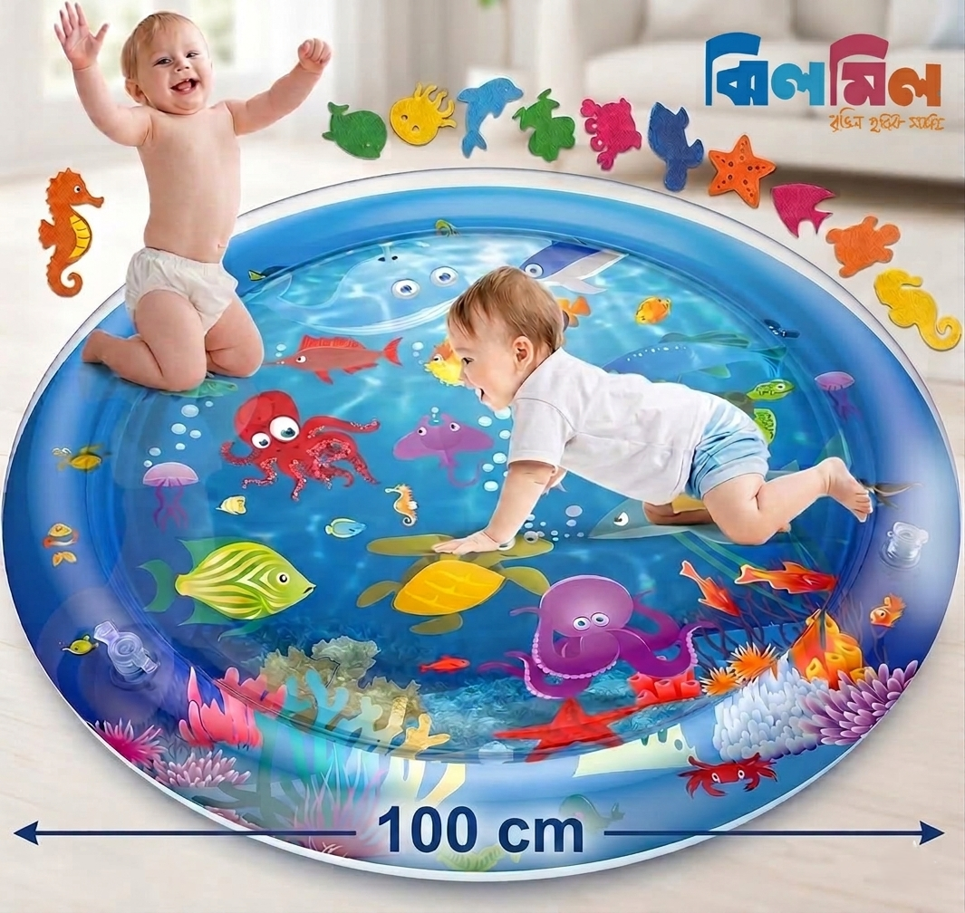 Water Play Mat For Infants and Toddlers Baby Toys Round shape (Medium 65 cm)