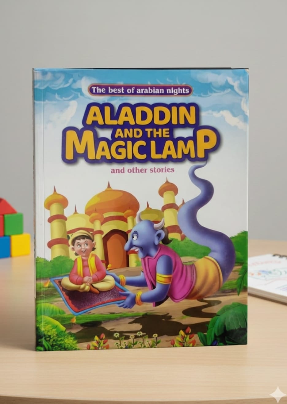 Aladdin and the Magic Lamp - টুকিটাকি